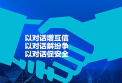 久久亚洲视频,带你领略东方魅力