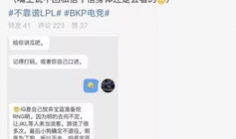 唐山吃瓜爆料事件视频,一场引发热议的网络事件深度解析