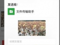 视频太大了怎么压缩,轻松缩小文件大小